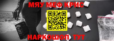 ECSTASY Моздок
