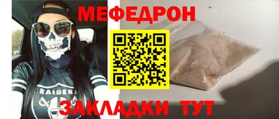 ECSTASY Моздок