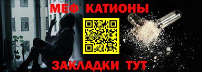 кокс Можайск