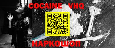 ECSTASY Моздок