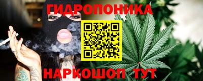MESCALINE Можга