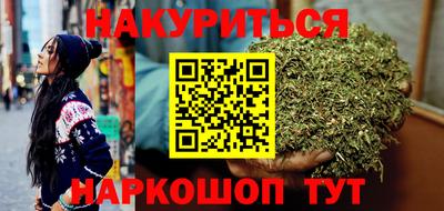 кокс Можайск