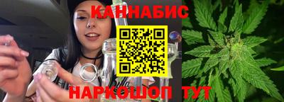 MESCALINE Можга
