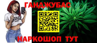 кокс Можайск