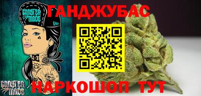 MESCALINE Можга