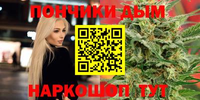 MESCALINE Можга