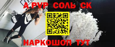 ECSTASY Моздок