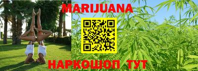 MESCALINE Можга
