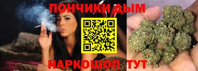 MESCALINE Можга