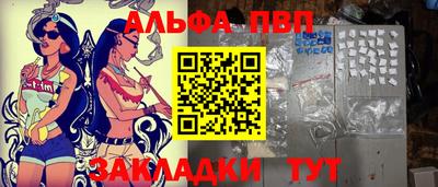 ECSTASY Моздок
