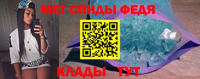ECSTASY Моздок