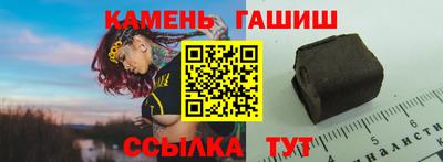 кокс Можайск