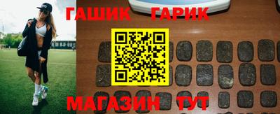кокс Можайск