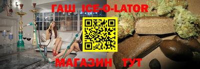 ECSTASY Моздок