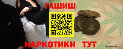 кокс Можайск