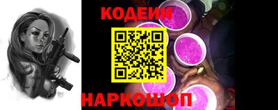 ECSTASY Моздок