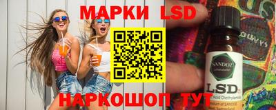 ECSTASY Моздок