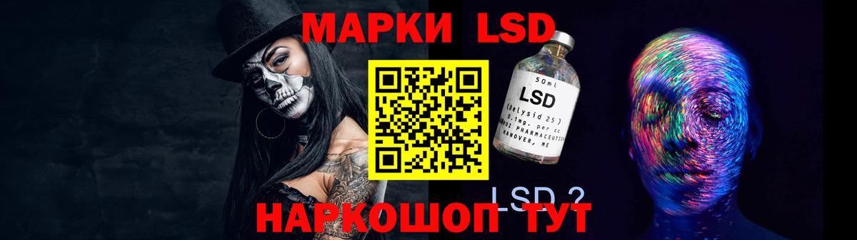 A-PVP Воткинск