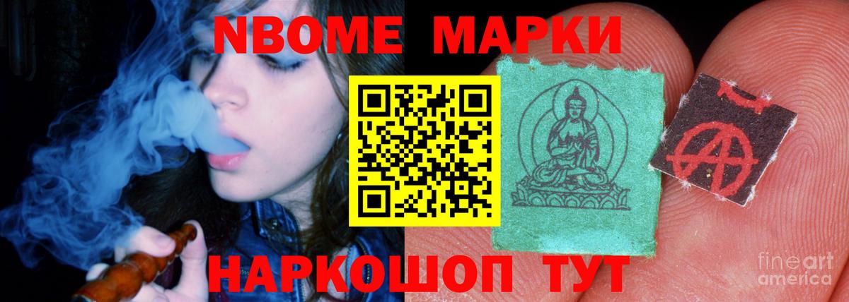 Лсд 25 экстази кислота Воткинск